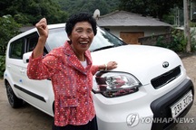 Những "đỉnh cao" thi trượt bằng lái xe trên thế giới