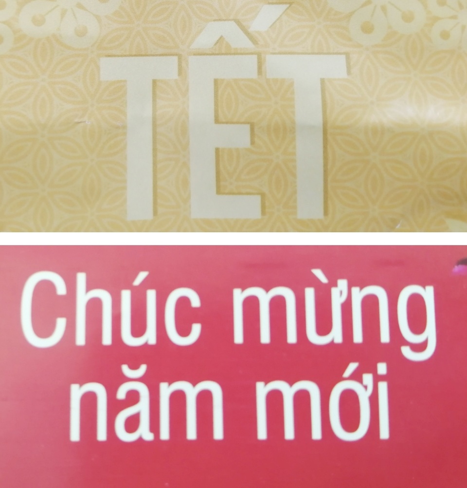 Cà Mau cấm tặng quà Tết cho lãnh đạo dưới mọi hình thức - 1 Cà Mau cấm tặng quà Tết cho lãnh đạo dưới mọi hình thức - 1