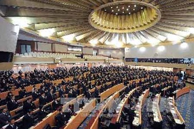 Thái Lan buộc tội 250 cựu nghị sĩ