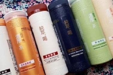 Bán đồ ăn vặt nhập khẩu kiếm chục triệu mỗi ngày