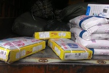 Triệt phá các cơ sở hô biến thịt trâu thành thịt bò