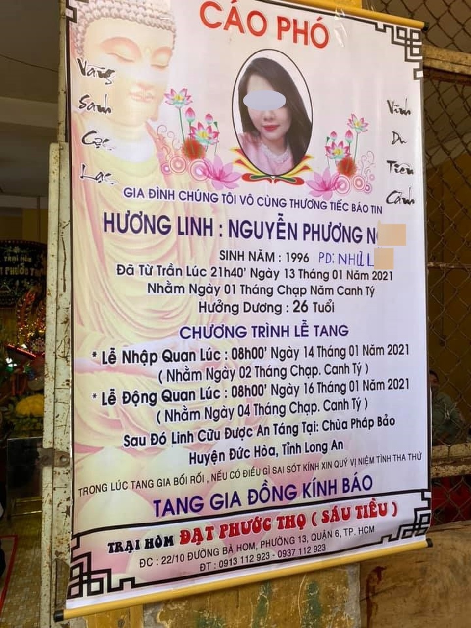 Cô giáo trẻ tử vong vì sốc nhiễm trùng sau phẫu thuật - 2 Cô giáo trẻ tử vong vì sốc nhiễm trùng sau phẫu thuật - 2