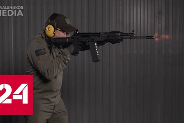 Nga “khoe” súng trường tấn công AK-19 bắn đạn chuẩn NATO