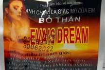 2 sản phẩm bổ thận tráng dương chứa chất cấm nguy hại