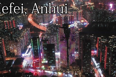 Vẻ đẹp của tỉnh An Huy