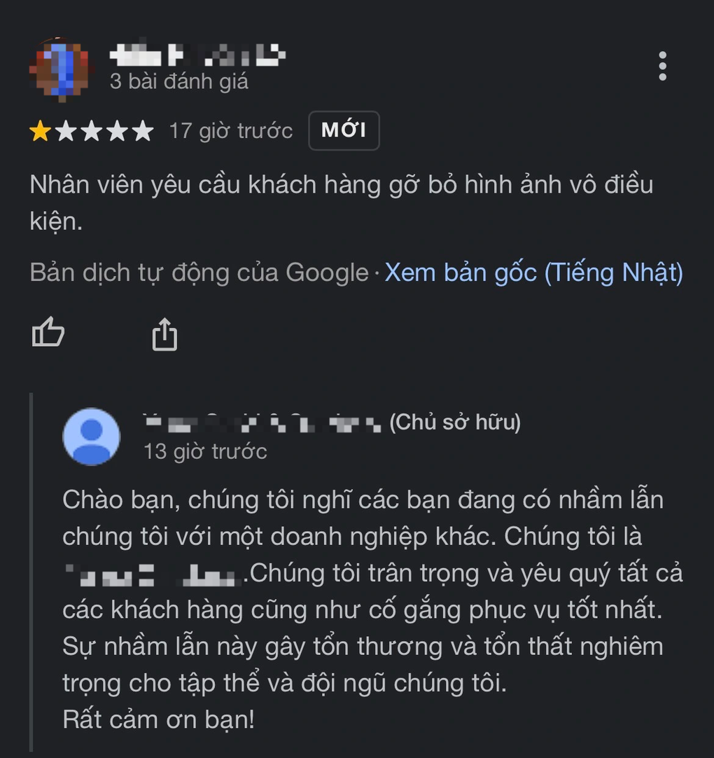 Nhà hàng Nhật ở TPHCM nhận loạt đánh giá 1 sao do... bị nhầm lẫn - 1