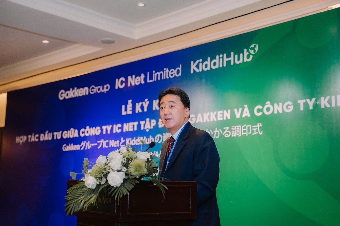 KiddiHub thành đối tác chiến lược của tập đoàn giáo dục Gakken Holdings - 2 KiddiHub thành đối tác chiến lược của tập đoàn giáo dục Gakken Holdings - 2