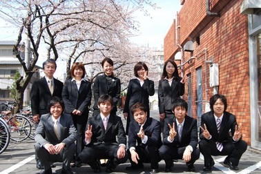 Tự chủ đại học: Bài học kinh nghiệm từ Nhật Bản