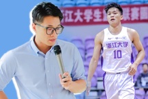 Giảng viên đại học gây sốt vì dáng vóc “nam thần” trên sân bóng rổ