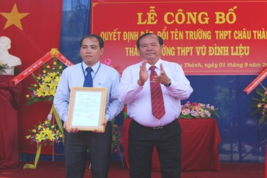 Trà Vinh: Đổi tên Trường THPT Châu Thành thành THPT Vũ Đình Liệu