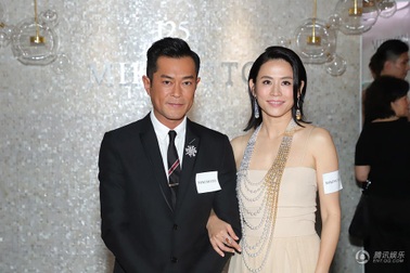 Cổ Thiên Lạc và Tuyên Huyên tái ngộ sau 10 năm