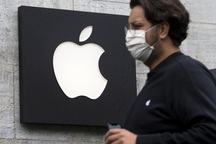 Chuyên gia công nghệ tự "trừng phạt" mình vì tung tin đồn sai về Apple