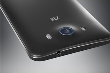 Smartphone với chức năng bảo mật bằng mắt đầu tiên trên thế giới