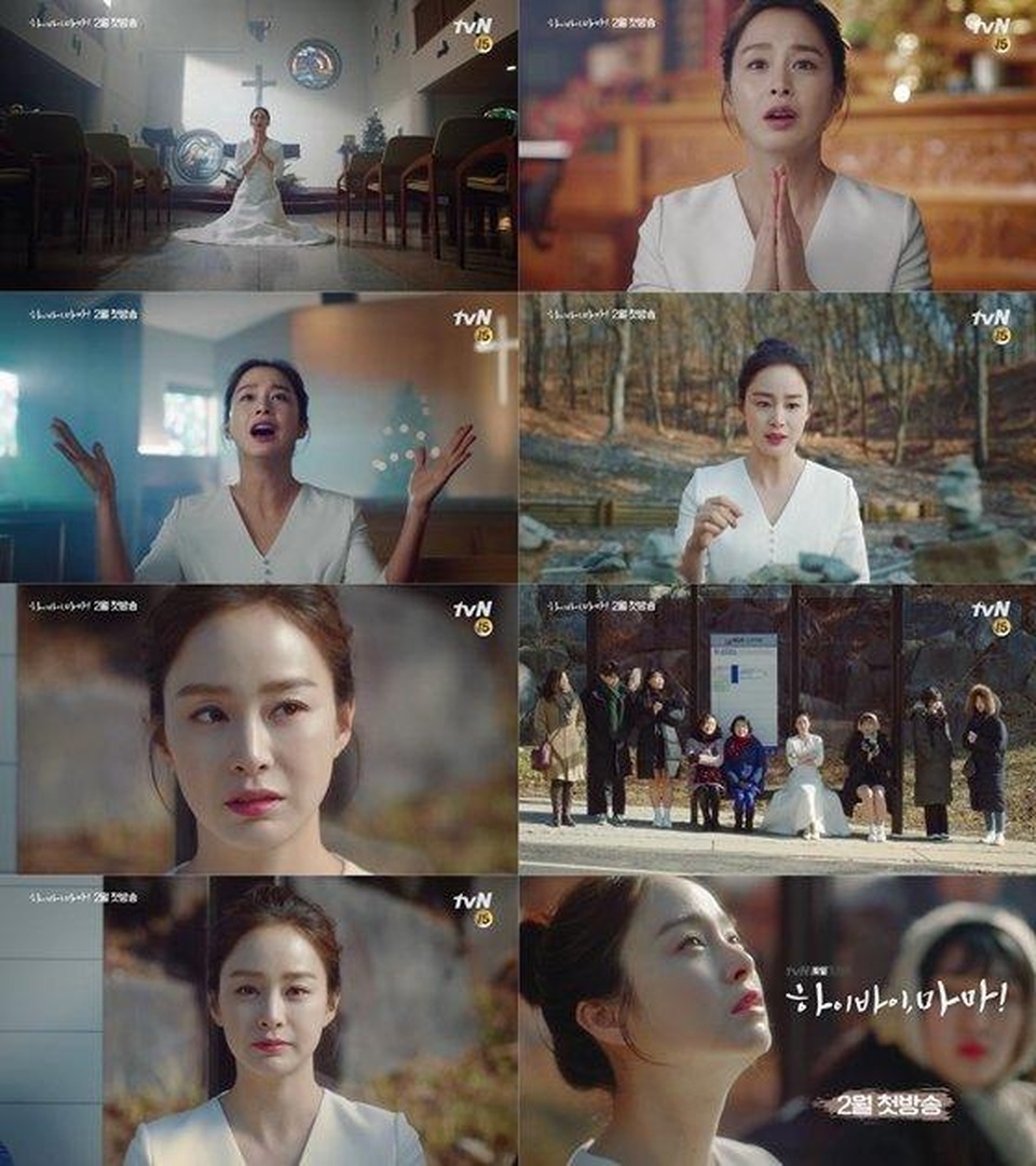 Vẻ đẹp vượt thời gian của mỹ nhân hai con Kim Tae Hee - 3 Vẻ đẹp vượt thời gian của mỹ nhân hai con Kim Tae Hee - 3