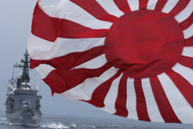 Nhật Bản, Philippines, Mỹ tính lập khuôn khổ an ninh chung