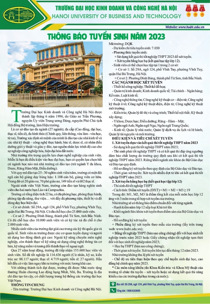 kdcn2023_page-0001