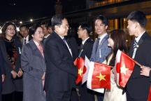 Chủ tịch Quốc hội Trần Thanh Mẫn và Phu nhân bắt đầu thăm chính thức Nhật Bản