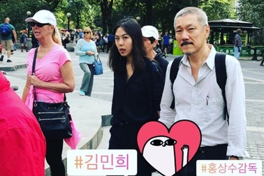 “Người thứ ba” Kim Min Hee và “tình già” vẫn hạnh phúc bên nhau