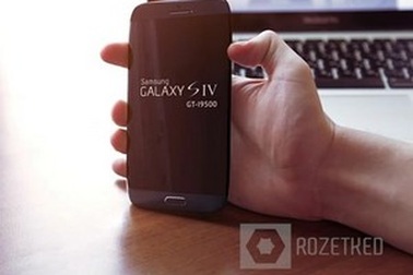 Galaxy S IV với tính năng “độc” theo trí tưởng tượng của fan