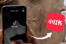 Lo TikTok bị cấm, người Mỹ đổ xô tải Instagram phiên bản Trung Quốc