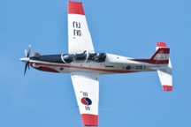 Hai máy bay quân sự Hàn Quốc va chạm trên không, 3 người thiệt mạng