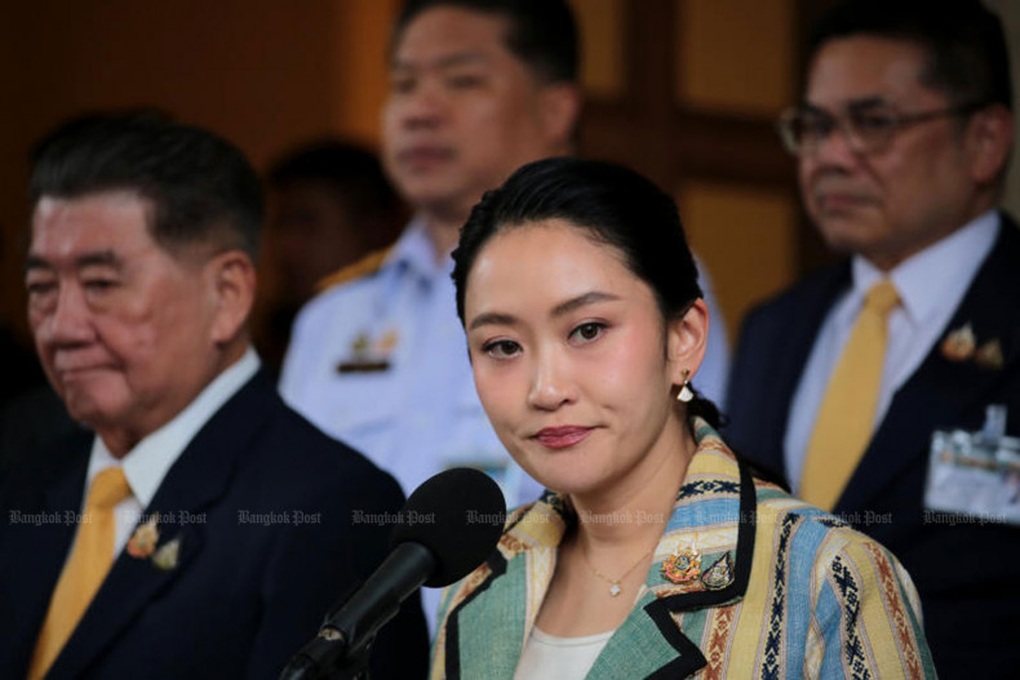 Thái Lan công bố quy trình điều tra Thủ tướng Paetongtarn Shinawatra - 1 Thái Lan công bố quy trình điều tra Thủ tướng Paetongtarn Shinawatra