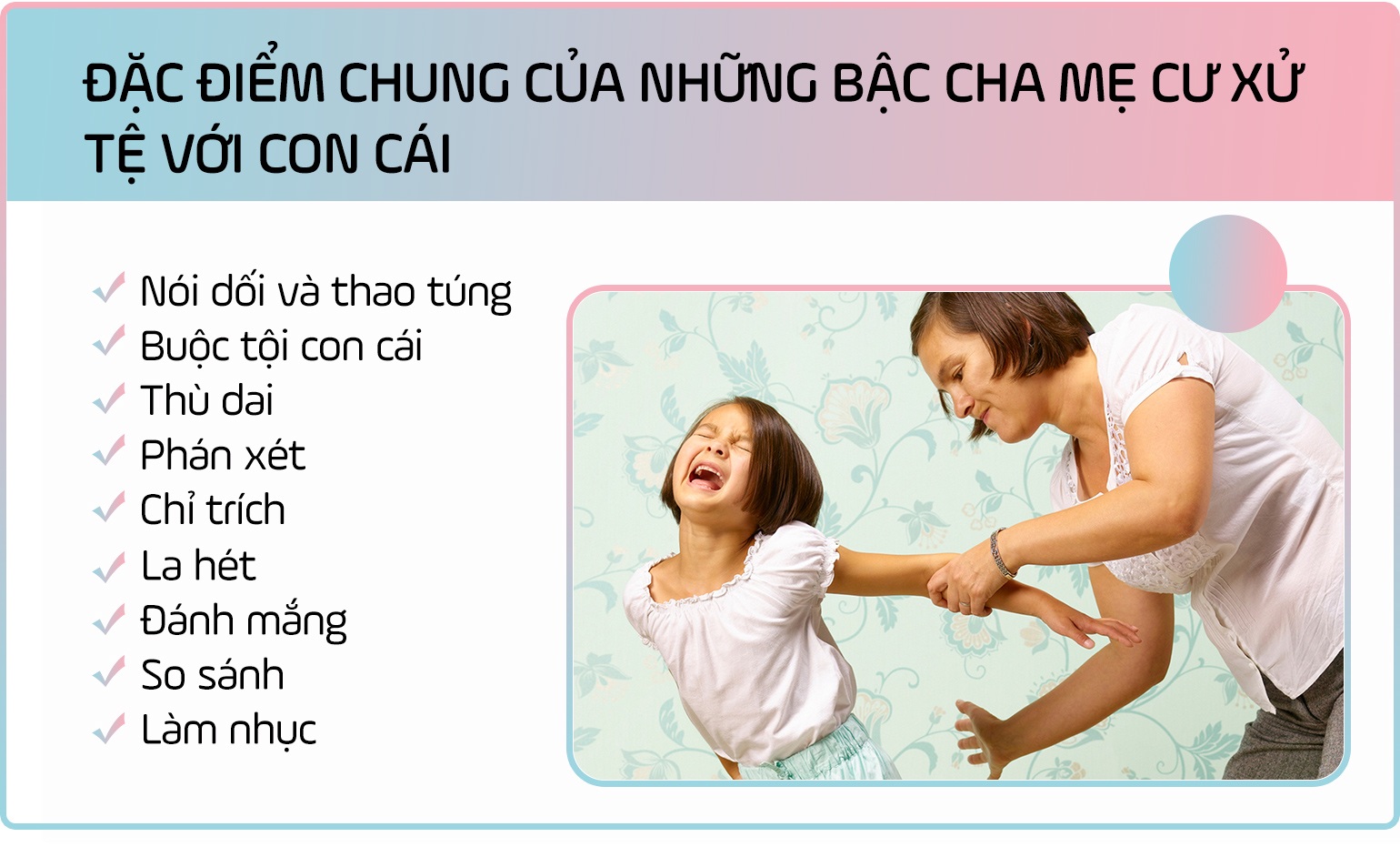 Nên làm gì để trở thành những bậc cha mẹ tốt? - 45 Nên làm gì để trở thành những bậc cha mẹ tốt? - 45
