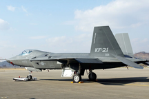 Ba Lan có thể muốn lắp ráp máy bay chiến đấu hiện đại của Hàn Quốc