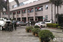 Vụ quan chức Trung Quốc bắn thị trưởng và bí thư: Hé lộ nguyên nhân