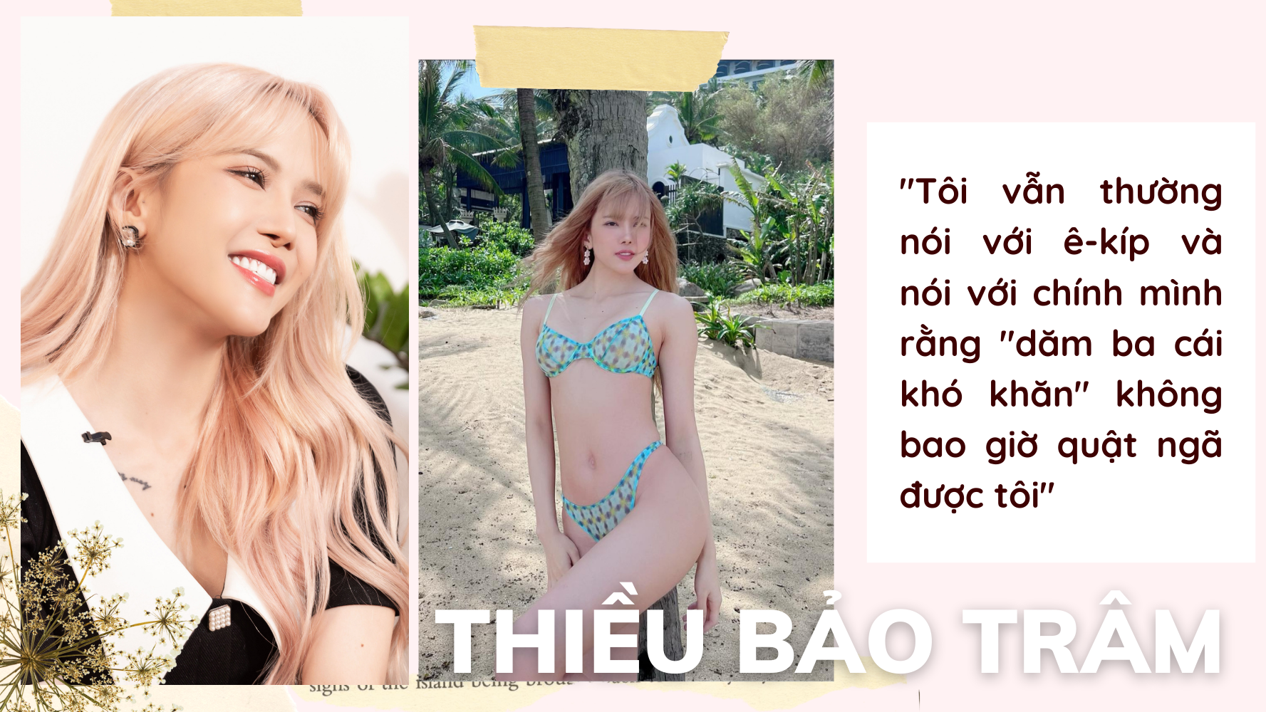 Thiều Bảo Trâm: Tôi không thiếu bạn, cần gì làm bạn với người yêu cũ? - 2 Thiều Bảo Trâm: Tôi không thiếu bạn, cần gì làm bạn với người yêu cũ? - 2