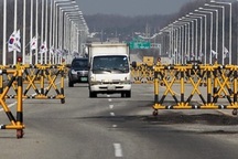 Triều Tiên cắt mọi hợp tác với Hàn Quốc, dọa tịch thu tài sản ở Kaesong