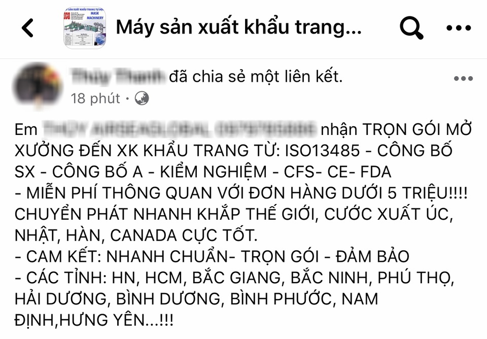 Chợ bán máy làm khẩu trang sôi động, tấp nập trong mùa dịch Covid-19 - 2 Chợ bán máy làm khẩu trang sôi động, tấp nập trong mùa dịch Covid-19 - 2