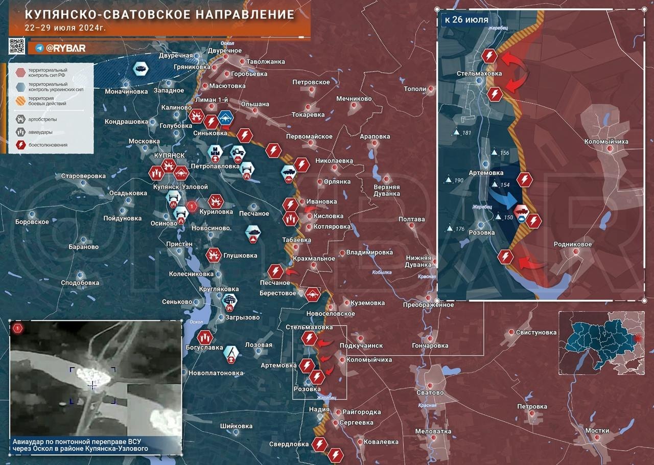 View - Chiến sự Ukraine 30/7: Kiev thất thủ ở Avdiivka và Kupyansk | Báo Dân trí