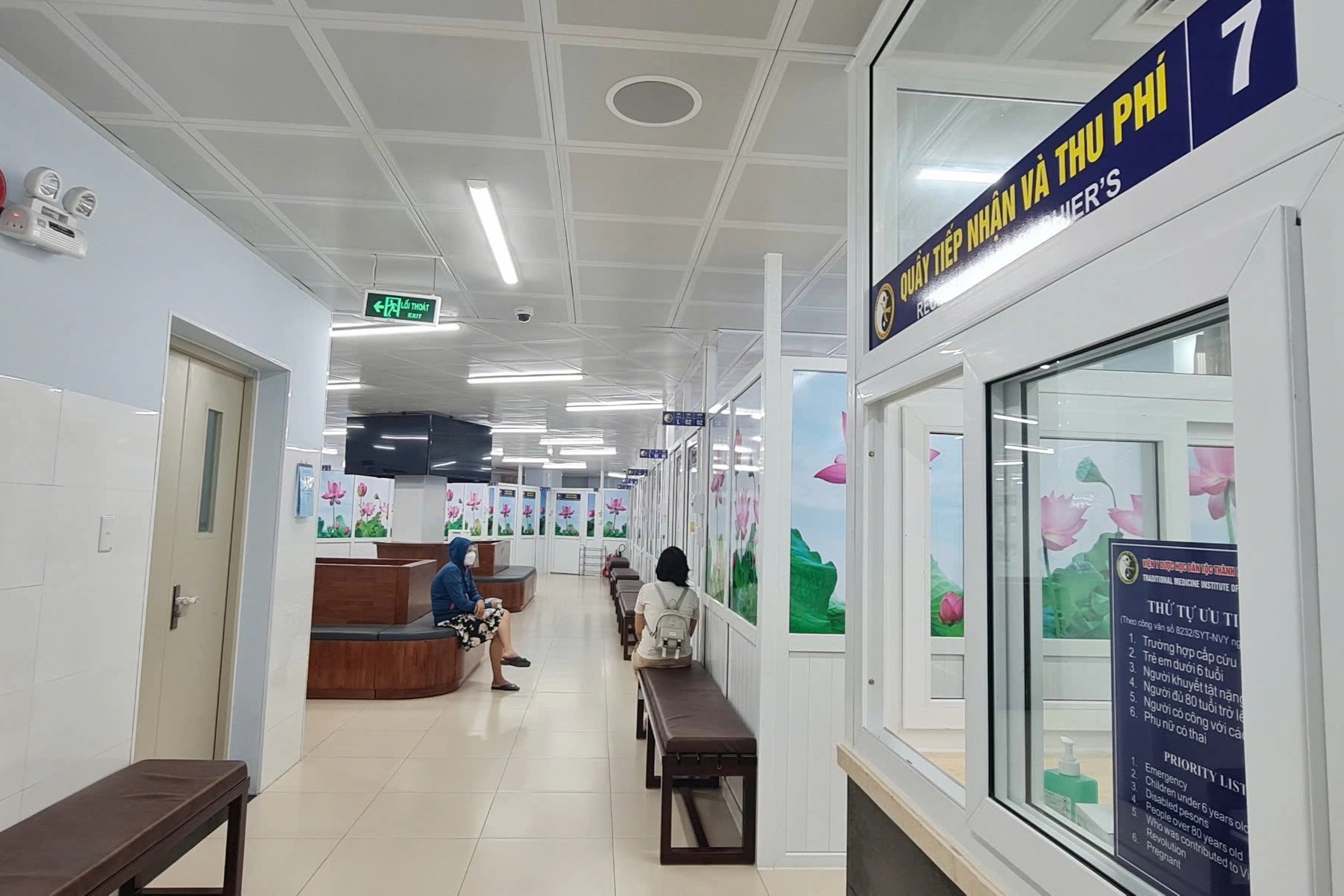 Viện Y dược học dân tộc TPHCM đòi lại thu nhập tăng thêm có đúng luật? - 1 Viện Y dược học dân tộc TPHCM đòi lại thu nhập tăng thêm có đúng luật? - 1