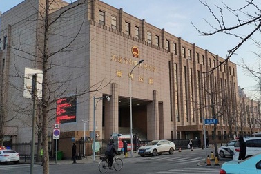 Trung Quốc tuyên tử hình công dân Canada giữa lúc căng thẳng vụ Huawei