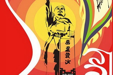 Sự lệch lạc của môn lịch sử!