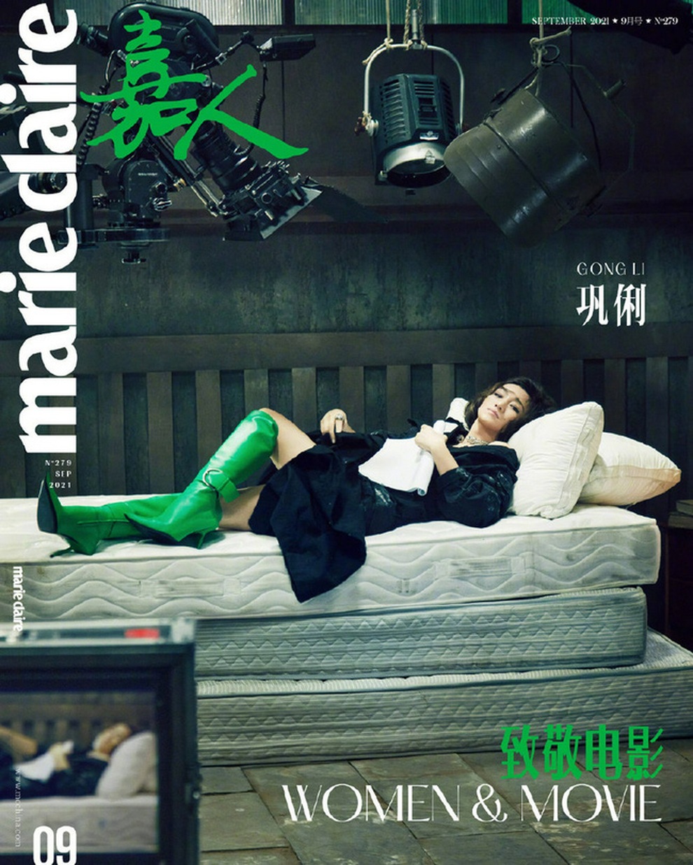 Người đàn bà đẹp Củng Lợi quyến rũ, mặn mà ở tuổi U60 - 8