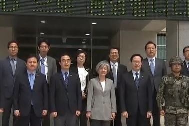 Lý do 4 bộ trưởng Hàn Quốc đồng loạt tới đảo giáp Triều Tiên