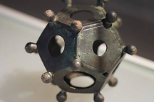 Hé lộ công dụng của khối thập nhị diện La Mã được phát hiện ở Bỉ