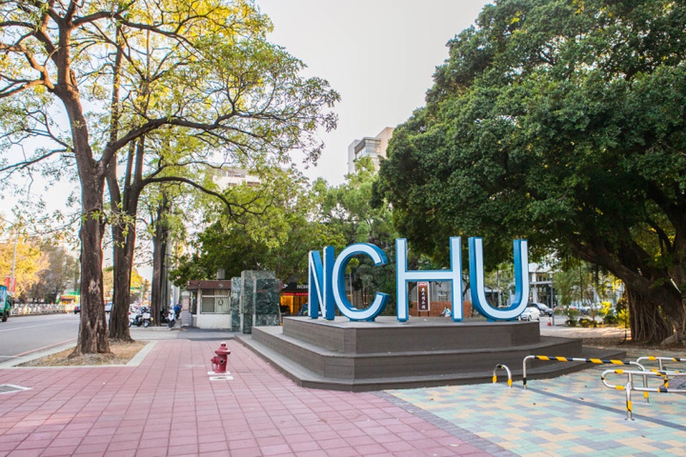 Chuyện du học từ Đài Loan tới New Zealand của nghiên cứu sinh Tiến sĩ Việt - 1 Chuyện du học từ Đài Loan tới New Zealand của nghiên cứu sinh Tiến sĩ Việt - 1