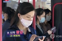 Triều Tiên tự phát triển máy xét nghiệm PCR, vẫn "sạch bóng" Covid-19