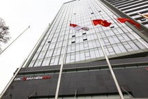 Bảo hiểm BIDV tìm người thay thế ông Trần Lục Lang