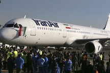 Hàng tỉ USD treo lơ lửng quanh thỏa thuận hạt nhân Iran