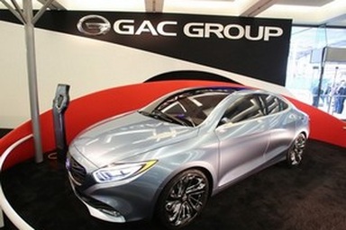 Thương hiệu ô tô Trung Quốc tự tin khoe xe thể thao chạy điện