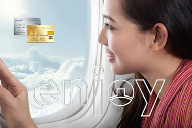 Đồng hành trên mỗi nẻo đường với thẻ Vietinbank – Vietnam Airlines - JCB