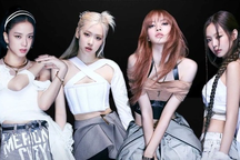 Sở Văn hóa Hà Nội: Chưa nhận hồ sơ xin cấp phép biểu diễn của BlackPink