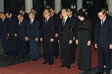 Lễ tang nguyên Phó Chủ tịch Quốc hội Vũ Đình Cự