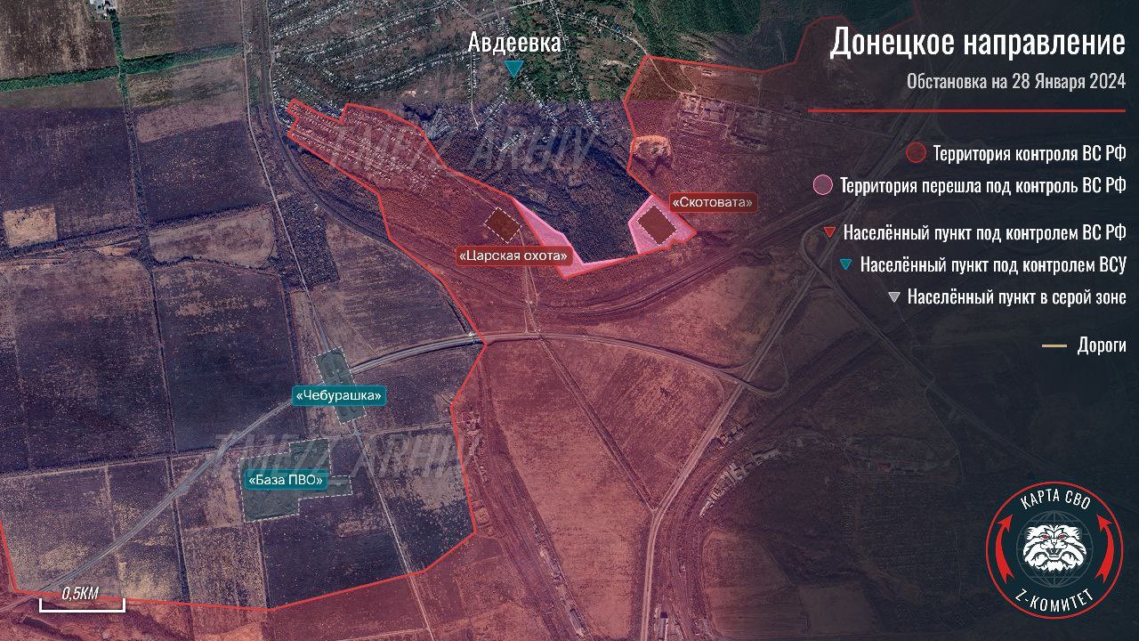Ukraine War January 29: Defense line collapsed, Kiev retreated in Kupyansk - 3 Chiến sự Ukraine 29/1: Phòng tuyến sụp đổ, Kiev rút lui ở Kupyansk - 3