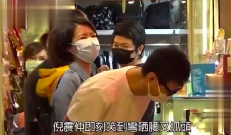 Chồng Châu Huệ Mẫn bị tố ngoại tình - 4 Chồng Châu Huệ Mẫn bị tố ngoại tình - 4