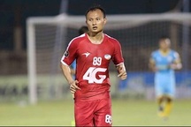 HLV Park Hang Seo đứng ngồi không yên với chấn thương của các học trò